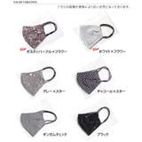洗えるベーシックコットンマスク ファッションマスク 立体 | REAL STYLE | 詳細画像2