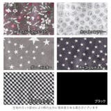 洗えるベーシックコットンマスク ファッションマスク 立体 | REAL STYLE | 詳細画像10