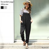 サイドポケットスウェットジョガーオールインワン レディース 春夏 | REAL STYLE | 詳細画像1