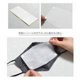 30枚入りマスクフィルター(ズレ防止シール付き) 不織布 使い捨て | REAL STYLE | 詳細画像4 