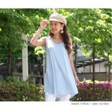 Aラインサラてろタンクトップ トップス レディース | REAL STYLE | 詳細画像13