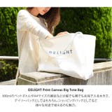DELIGHTプリントビッグキャンバストートバッグ 大きめ 大きい | REAL STYLE | 詳細画像4