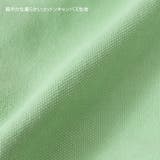 DELIGHTプリントキャンバストートバッグ 小さめ 布 | REAL STYLE | 詳細画像26