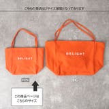 DELIGHTプリントキャンバストートバッグ 小さめ 布 | REAL STYLE | 詳細画像27