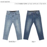デニムパンツ メンズ ボトムス | REAL STYLE | 詳細画像2 