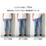 デニムパンツ メンズ ボトムス | REAL STYLE | 詳細画像13 