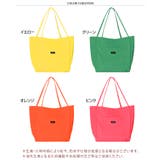 トートバッグ レディース 大きめ | REAL STYLE | 詳細画像2 