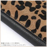 スマホ ショルダーバッグ ハラコ | REAL STYLE | 詳細画像4 