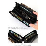 スマホ ショルダーバッグ ハラコ | REAL STYLE | 詳細画像10 