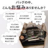 バッグインバッグ フェルト インナーバッグ | REAL STYLE | 詳細画像4