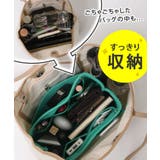 バッグインバッグ フェルト インナーバッグ | REAL STYLE | 詳細画像6