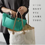 バッグインバッグ フェルト インナーバッグ | REAL STYLE | 詳細画像10