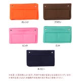 バッグインバッグ フェルト インナーバッグ | REAL STYLE | 詳細画像3 