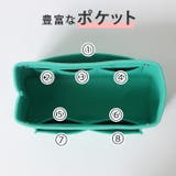 バッグインバッグ フェルト インナーバッグ | REAL STYLE | 詳細画像8 