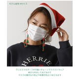 マスクストラップ チェーン 韓国 | REAL STYLE | 詳細画像3