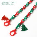 マスクストラップ チェーン 韓国 | REAL STYLE | 詳細画像5