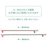 マスクストラップ チェーン 韓国 | REAL STYLE | 詳細画像7