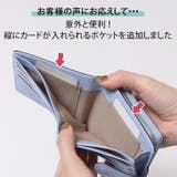 二つ折り財布 レディース 小銭入れ | REAL STYLE | 詳細画像6