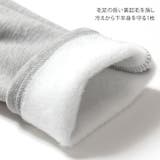 レギンス レディース 冬 | REAL STYLE | 詳細画像15