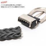 メッシュベルト バックル ウエストマーク | REAL STYLE | 詳細画像3 