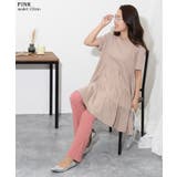 エンボス加工センターラインセミフレアパンツ レディース ボトムス | REAL STYLE | 詳細画像12