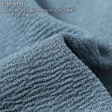 エンボス加工センターラインセミフレアパンツ レディース ボトムス | REAL STYLE | 詳細画像6
