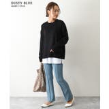 エンボス加工センターラインセミフレアパンツ レディース ボトムス | REAL STYLE | 詳細画像7