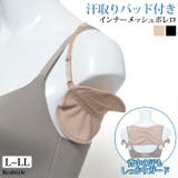 ボレロ レディース 通勤 | REAL STYLE | 詳細画像1