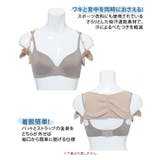 ボレロ レディース 通勤 | REAL STYLE | 詳細画像3