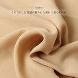 センタープレスワイドパンツ レディース ボトムス | REAL STYLE | 詳細画像17 