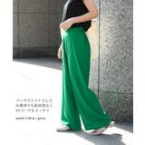 センタープレスワイドパンツ レディース ボトムス | REAL STYLE | 詳細画像4 