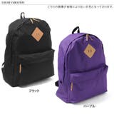シンプル超ビッグリュック メガリュック レディース | REAL STYLE | 詳細画像2 