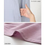 ワンピース レディース 夏 | REAL STYLE | 詳細画像12