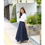 選べる9色 コットンロング丈スカート マキシスカート | REAL STYLE | 詳細画像16