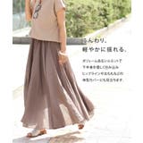 選べる9色 コットンロング丈スカート マキシスカート | REAL STYLE | 詳細画像18
