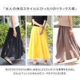 選べる9色 コットンロング丈スカート マキシスカート | REAL STYLE | 詳細画像4