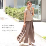 選べる9色 コットンロング丈スカート マキシスカート | REAL STYLE | 詳細画像7