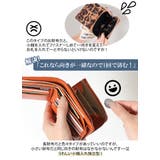 二つ折り財布 がま口 L字ファスナー | REAL STYLE | 詳細画像4 