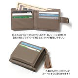 二つ折り財布 L字ファスナー レディース | REAL STYLE | 詳細画像6