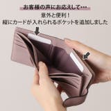 二つ折り財布 L字ファスナー レディース | REAL STYLE | 詳細画像7