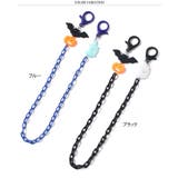 マスクストラップ ハロウィン マスクチェーン | REAL STYLE | 詳細画像2