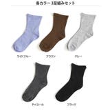 ソックス レディース 靴下 | REAL STYLE | 詳細画像2