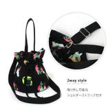 バッグ レディース ショルダー | REAL STYLE | 詳細画像8