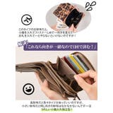 二つ折り財布 じゃばらカードケース レディース | REAL STYLE | 詳細画像4 
