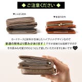 二つ折り財布 じゃばらカードケース レディース | REAL STYLE | 詳細画像8 