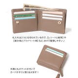 二つ折り財布 じゃばらカードケース レディース | REAL STYLE | 詳細画像9 