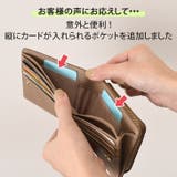 二つ折り財布 じゃばらカードケース レディース | REAL STYLE | 詳細画像10 