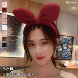 カチューシャ レディース うさ耳 | REAL STYLE | 詳細画像1