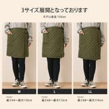 巻きスカート 防寒 ショート | REAL STYLE | 詳細画像22