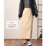 巻きスカート 巻くブランケット 防寒 | REAL STYLE | 詳細画像15